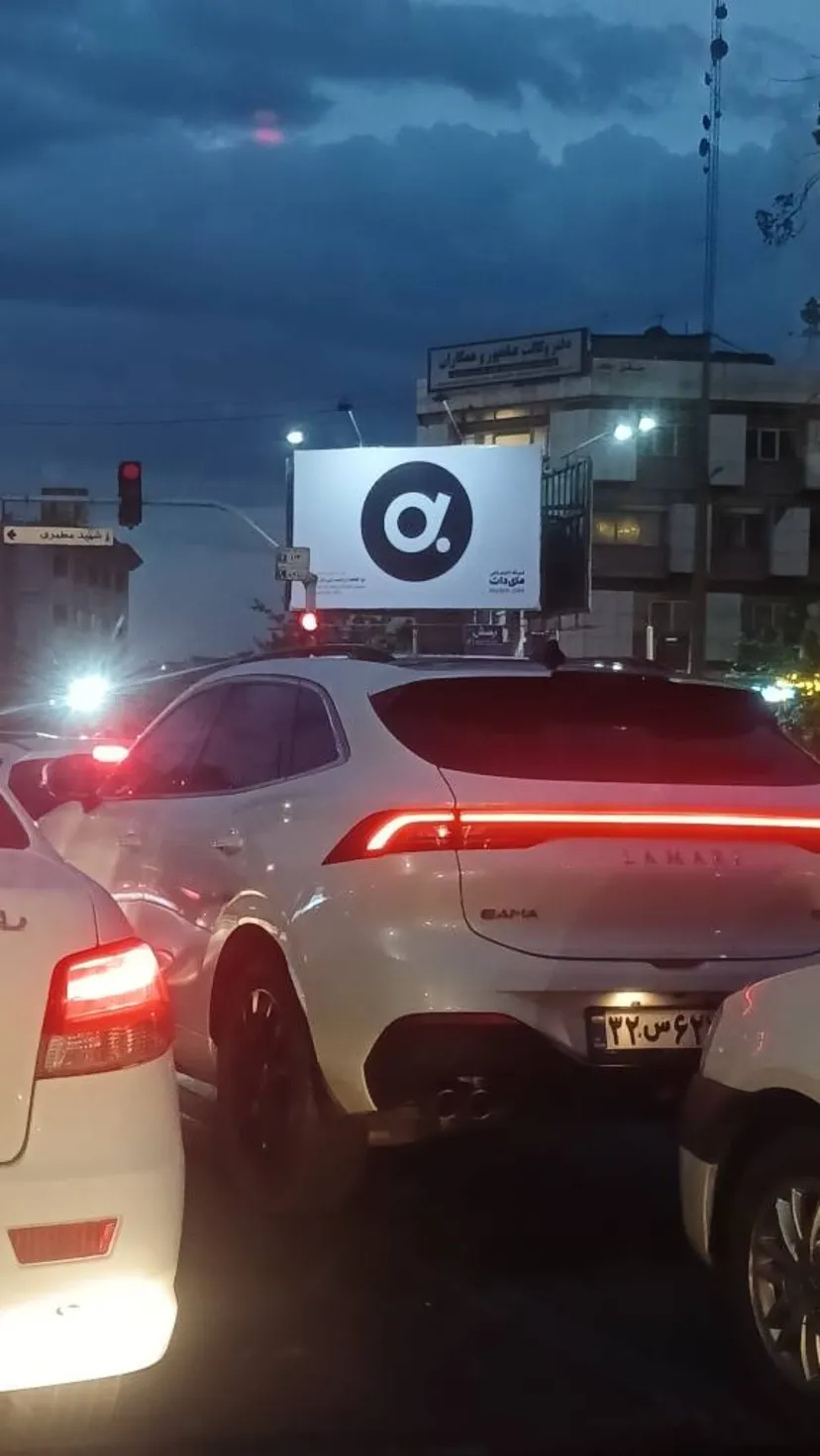 مای دات شبکه اجتماعی بابک زنجانی راه اندازی شد مای دات شبکه اجتماعی بابک زنجانی راه اندازی شد
