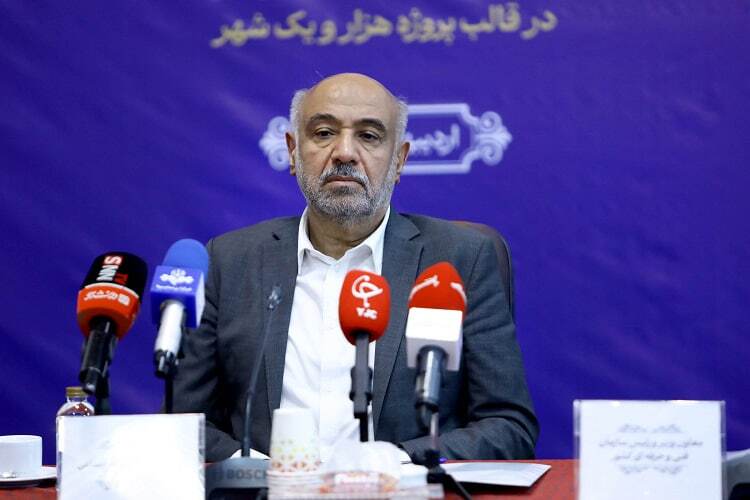 اقدامات بانک رفاه کارگران در راستای حمایت از مشاغل خانگی اقدامات بانک رفاه کارگران در راستای حمایت از مشاغل خانگی