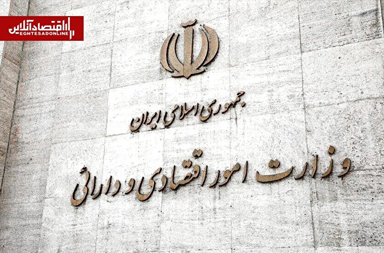 بنگاه‌ها زیر تیغ مالیات؛ وعده حمایت یا نمایش رسانه‌ای؟