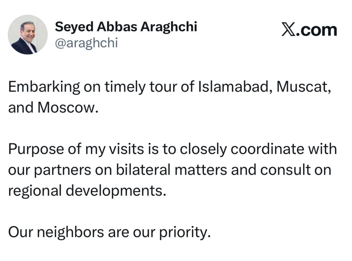 عراقچی: عازم سفری به اسلام‌آباد، مسقط و مسکو هستم