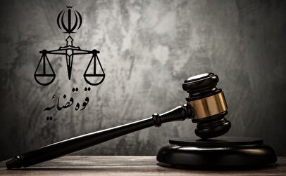 فوری / حکم اعدام عرفان کیانی اجرا شد