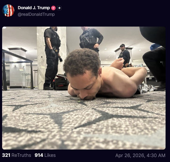 ترامپ عکسی از عامل تیراندازی در شام خبرنگاران منتشر کرد