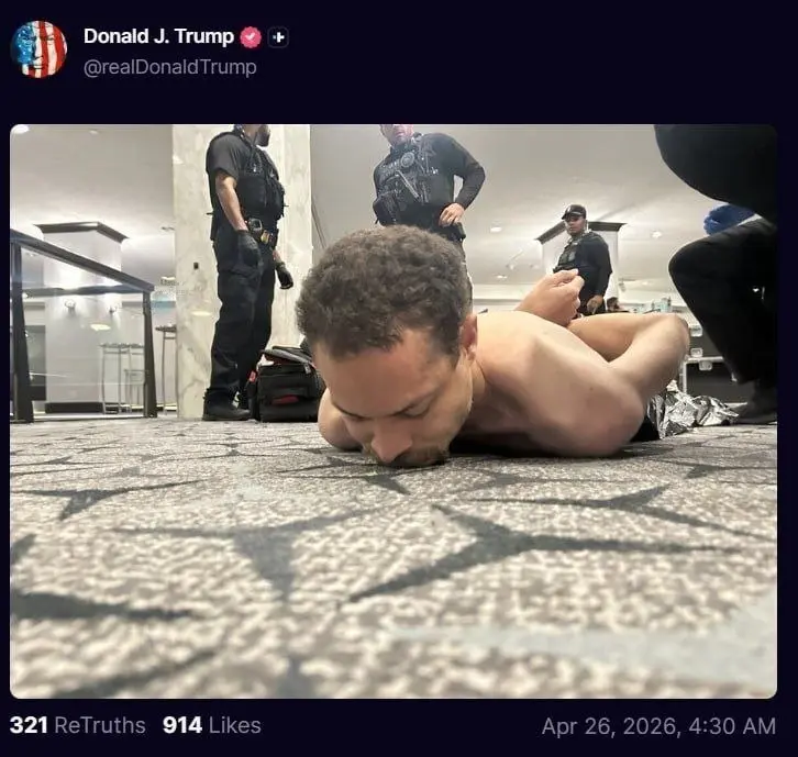 تیراندازی در مراسم شام ترامپ