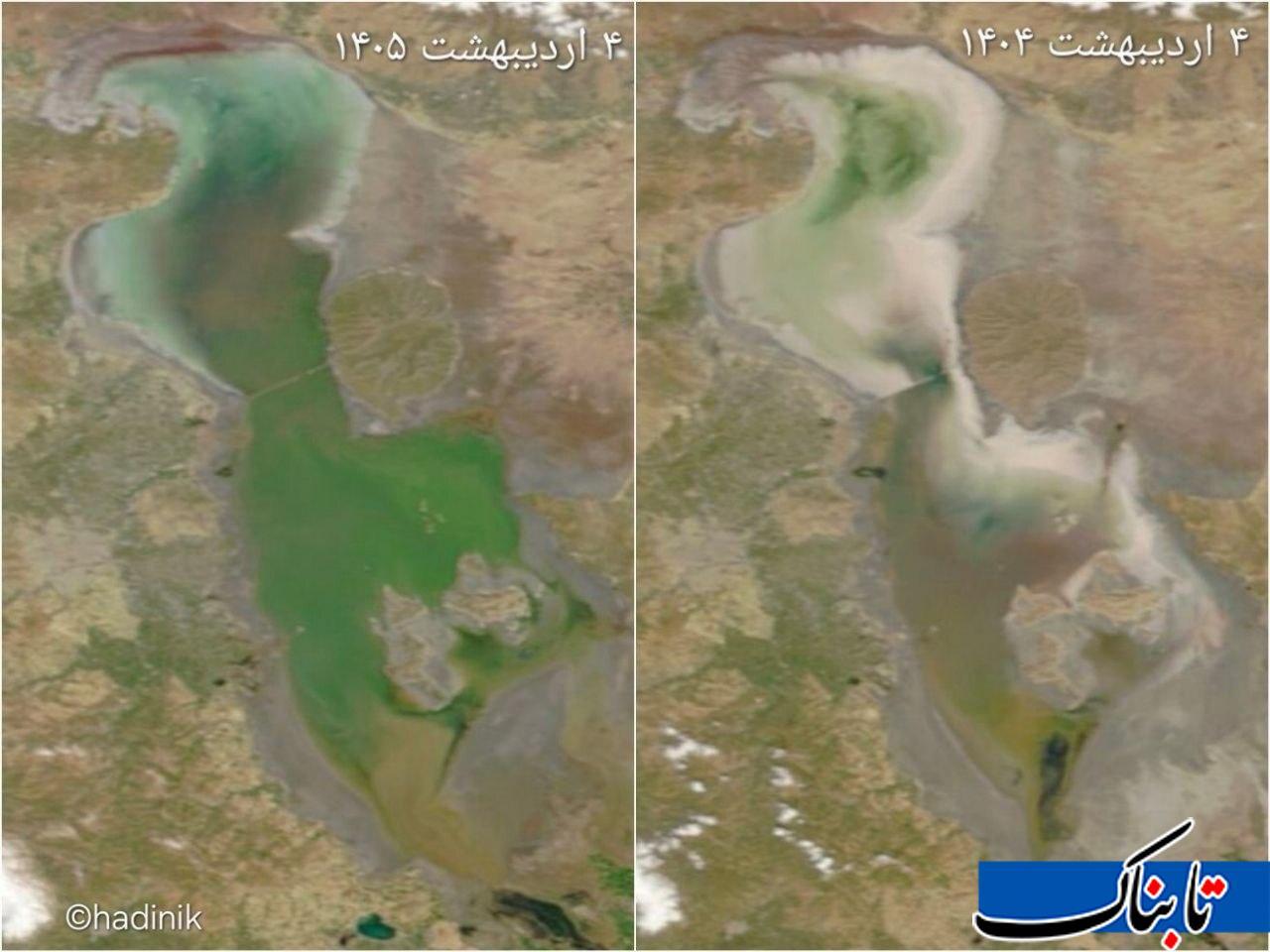 تصویر ناسا از آخرین وضعیت دریاچه ارومیه + عکس