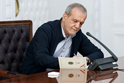 فوری / پیام جدید پزشکیان صادر شد