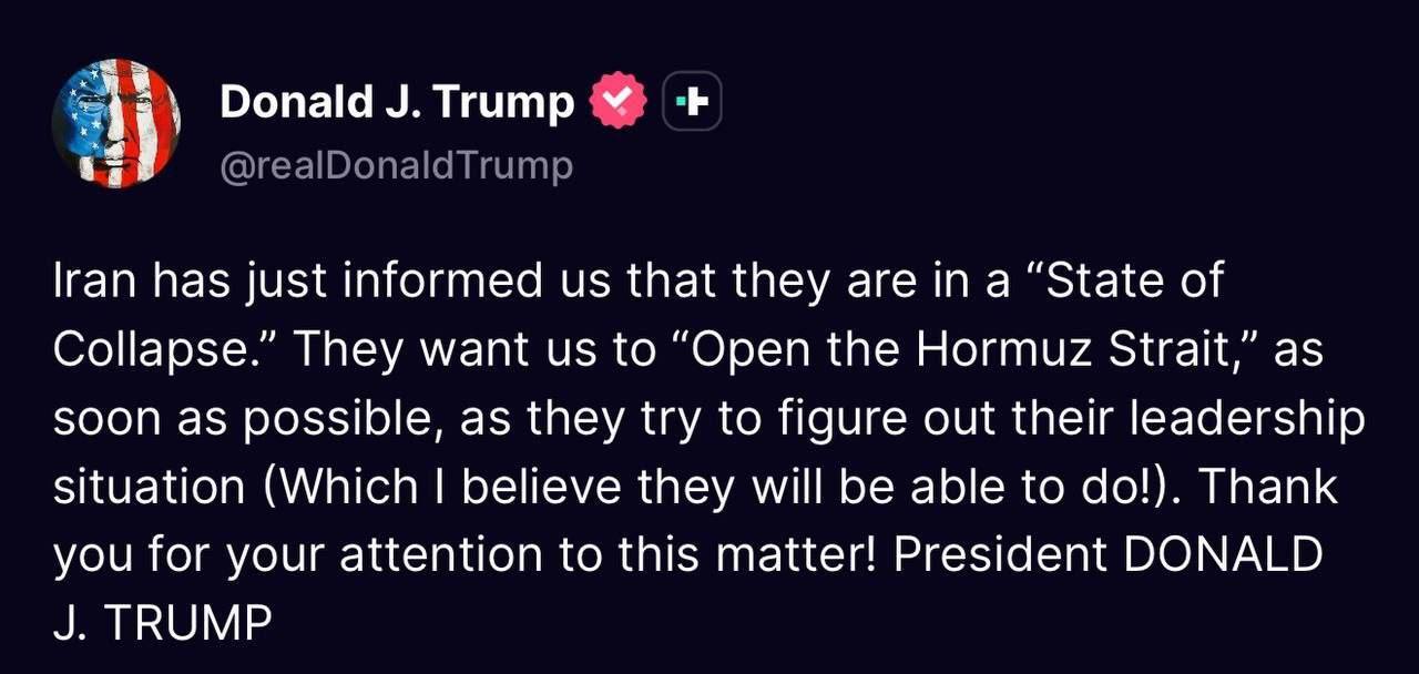  ادعای ترامپ: ایران به ما اطلاع داد که در وضعیت فروپاشی قرار دارد/ تنگه را باز کنید