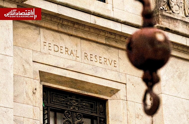 روز سرنوشت‌ساز فدرال رزرو و بازارها؛ پایان دوران پاول