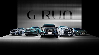 آغاز فروش فوق‌العاده محصولات خودرویی GAC جیران موتور (+ لیست قیمت‌های قطعی)