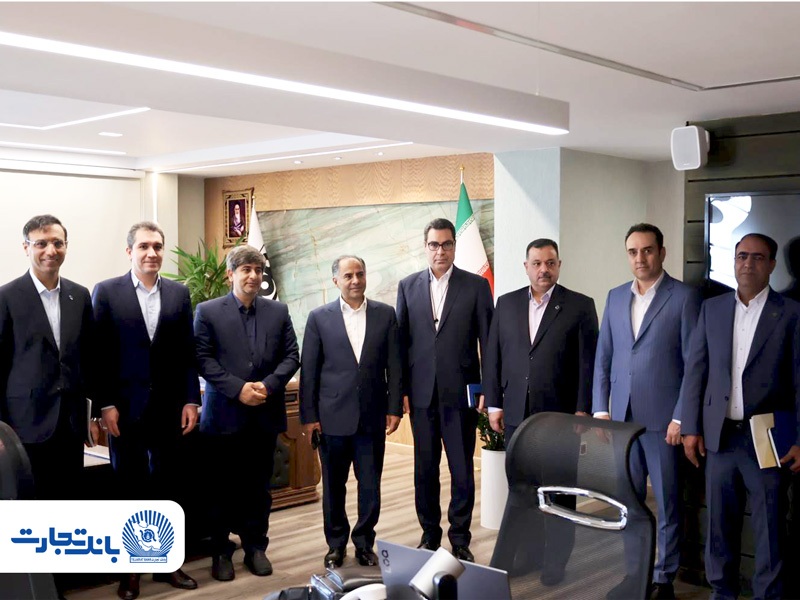 عزم جدی بانک تجارت بر تداوم حمایت از فولاد مبارکه اصفهان عزم جدی بانک تجارت بر تداوم حمایت از فولاد مبارکه اصفهان