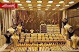 قیمت طلا و سکه امروز یکشنبه ۱۰ خرداد ۱۴۰۴ / کاهش قیمت طلای ۱۸ عیار همچنان ادامه دارد + جدول