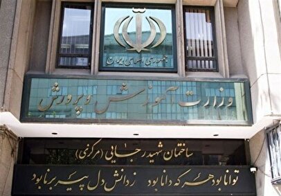 فوری / حادثه وحشتناک برای مدیرکل آموزش‌و‌پرورش و همراهانش