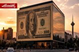 رشد ۳۰۰ دلاری قیمت آپارتمان؛ «مسکن» ارزش دلاری خود را پس گرفت