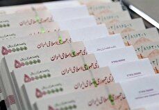 تصمیم مهم درباره حقوق کارگران / افزایش حقوق کارگران کلید خورد