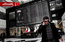 پیشنهاد ۷بندی مدیریت اعتبارات کارگزاری‌ها؛ بحران اعتبارات ‌فروکش کرد؟