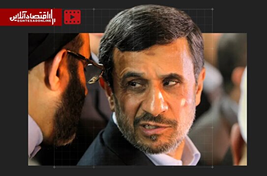 مورد عجیب محمود احمدی‌نژاد/ از انکار هولوکاست تا انتخاب آمریکا و اسرائیل برای ایران؟!