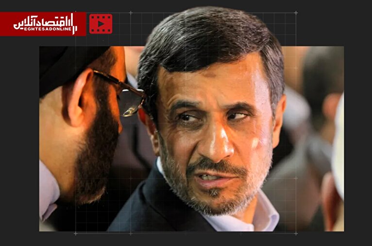 مورد عجیب محمود احمدی‌نژاد/ از انکار هولوکاست تا انتخاب آمریکا و اسرائیل برای ایران؟!