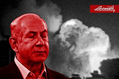 آغاز حمله موشکی ایران به اسرائیل/ ترامپ: موشک‌هایتان را شلیک کردید، به میز مذاکره برگردید و توافق کنید