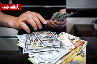 قیمت دلار و ارزهای پرفروش امروز دوشنبه ۱۸ خرداد ۱۴۰۵ کاهش یافت/ دلار بازار آزاد چند تومان شد؟