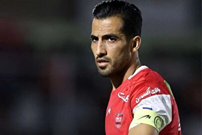 حضور وحید امیری در تمرین پرسپولیس