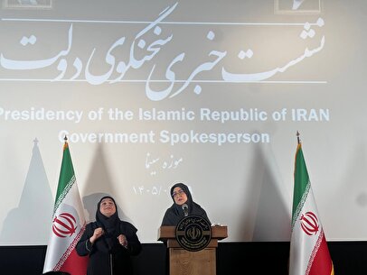 واکنش سخنگوی دولت به حملات دیروز ایران به اسرائیل