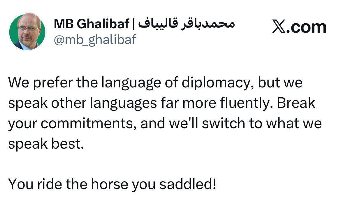 هشدار شدید قالیباف در میناب ۱۶۸؛ دیپلماسی را ترجیح میدهیم اما… هشدار شدید قالیباف در میناب ۱۶۸؛ دیپلماسی را ترجیح میدهیم اما…
