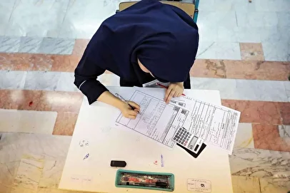 تأثیر سوابق تحصیلی در کنکور ۱۴۰۵ / کنکوری‌ها بخوانند