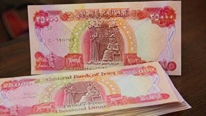 قیمت جدید دینار عراق شنبه ۲ خرداد/ رشد دینار در اولین روز هفته