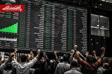 انفجار تقاضا در بازار سهام؛ ۹۰ درصد نماد‌ها صف خرید شدند