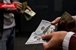 تغییرات قیمت دلار امروز چهارشنبه ۲۰ خرداد ۱۴۰۵/ دلار بازار آزاد ۳ هزارتومان گران شد