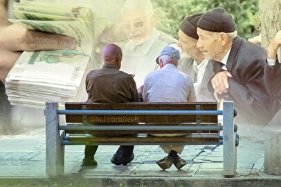 بازنشستگان تامین اجتماعی بخوانند/ حقوق خرداد با احکام جدید واریز می‌شود؟