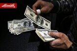 قیمت دلار، طلا و سکه امروز شنبه ۲۳ خرداد ۱۴۰۵ | دلار بازار آزاد امروز چند؟ + جدول