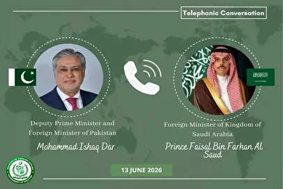 وزیر امورخارجه پاکستان به همتای سعودیاش: توافق تهران و واشنگتن فردا امضا میشود