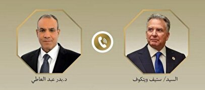 تأکید ویتکاف بر نقش مصر در روند دستیابی به توافق با ایران