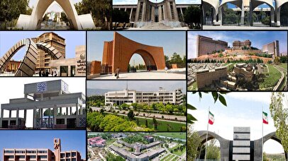 امتحانات دانشگاهها به تعویق افتاد