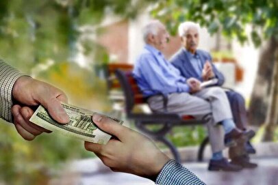 خبر خوش برای بازنشستگان / مبلغ و تعداد وام بازنشستگان افزایش یافت
