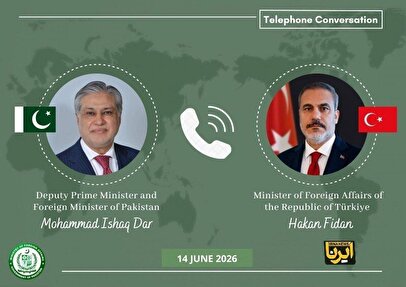تماس مهم وزرای خارجه پاکستان و ترکیه درباره ایران و آمریکا