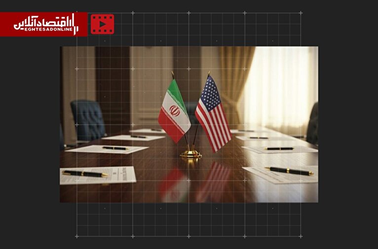 آنچه از تفاهم ایران و آمریکا باید بدانید