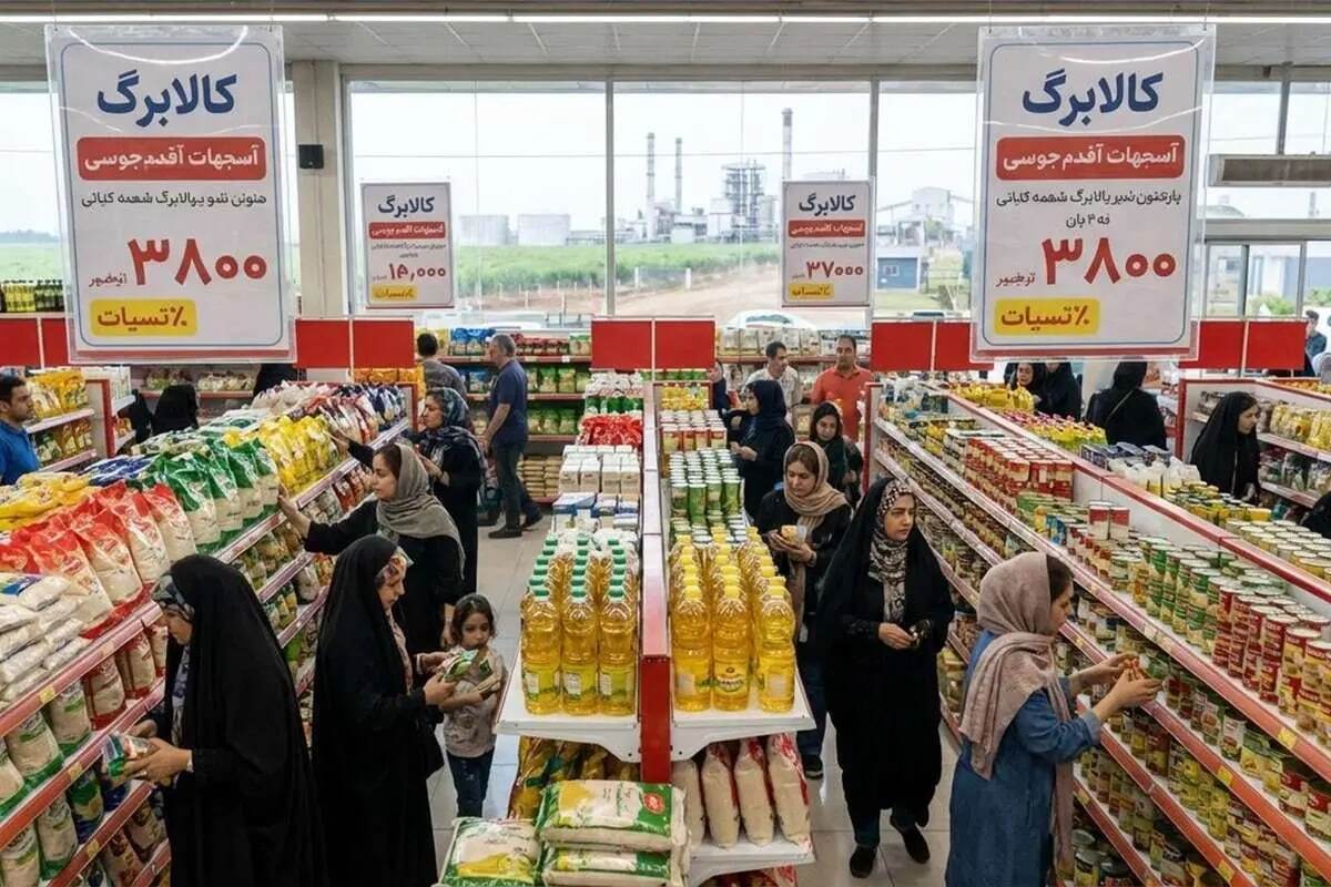 جدید جدید