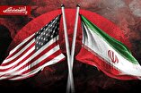 انتشار امضای روسای‌جمهور ایران و آمریکا در توئیتر پزشکیان
