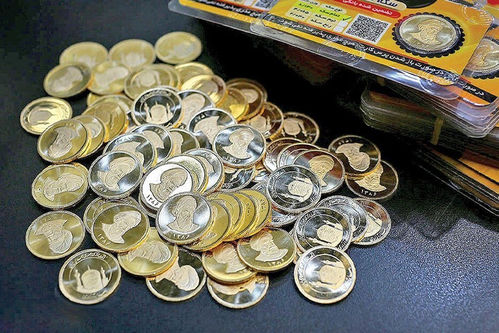 چطور سکه اصل را از تقلبی تشخیص دهیم؟ چطور سکه اصل را از تقلبی تشخیص دهیم؟