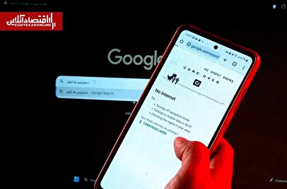 شمارش معکوس برای بازگشت اینترنت بین‌الملل؟/ اظهارات جنجالی خانم معاون درباره اینترنت پرو