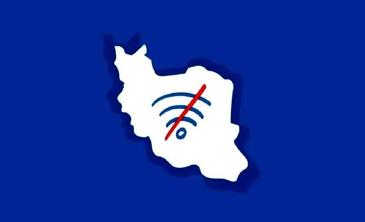 تجهیزات محدودسازی اینترنت بین الملل از چین وارد شد