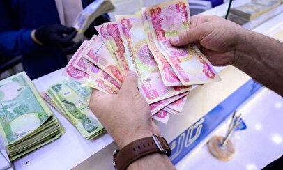 شرایط فروش ارز اربعین ۱۴۰۵ ابلاغ شد/ سهمیه هر زائر چقدر است؟