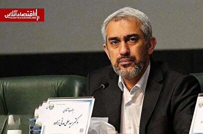 آزادسازی دو مرحله‌ای ۱۲ میلیارد دلار منابع ارزی ایران/ وزیر اقتصاد خبر داد