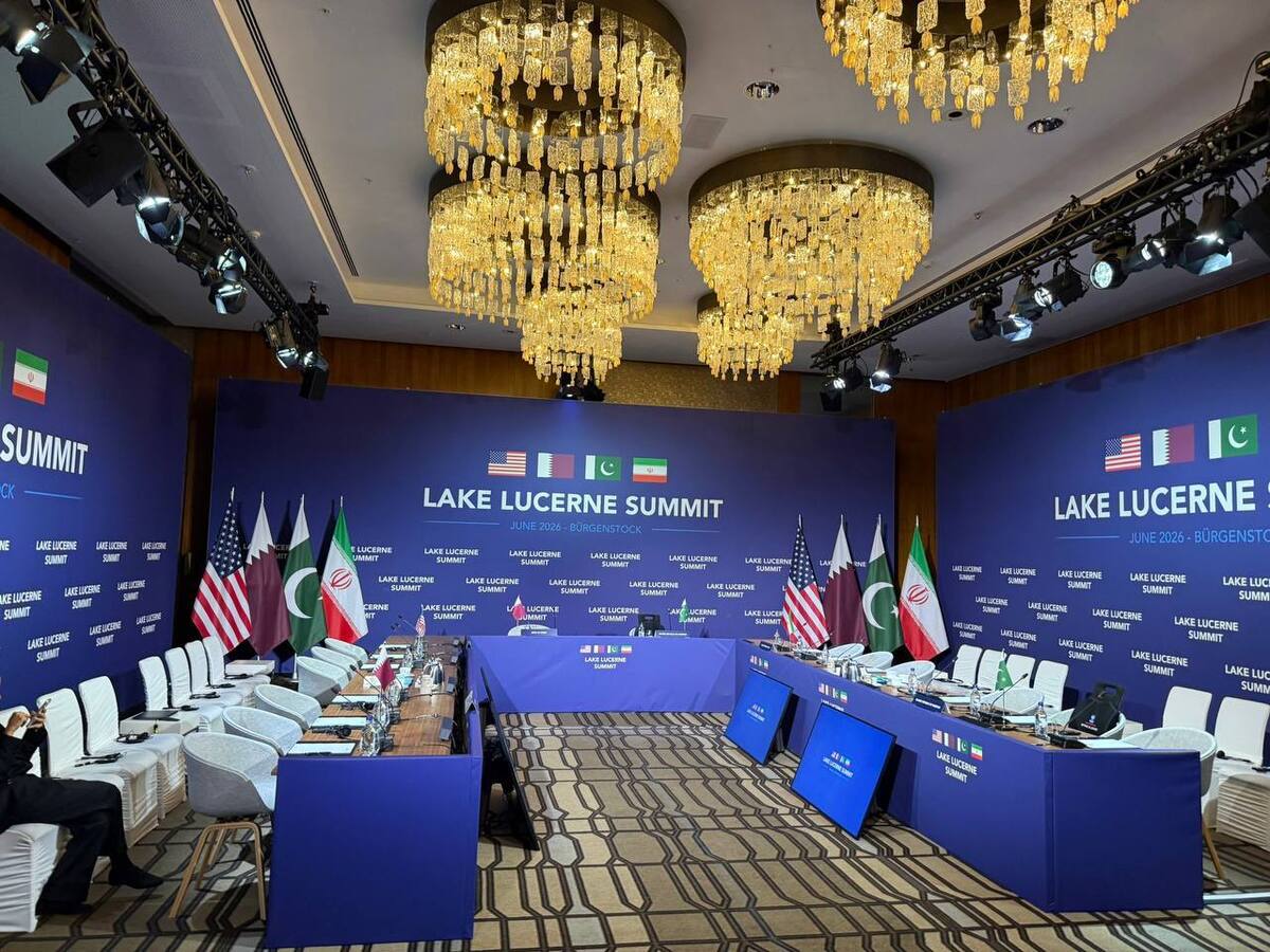اعتراض تهران به تهدیدات ترامپ | خروج هیئت ایرانی از محل مذاکره