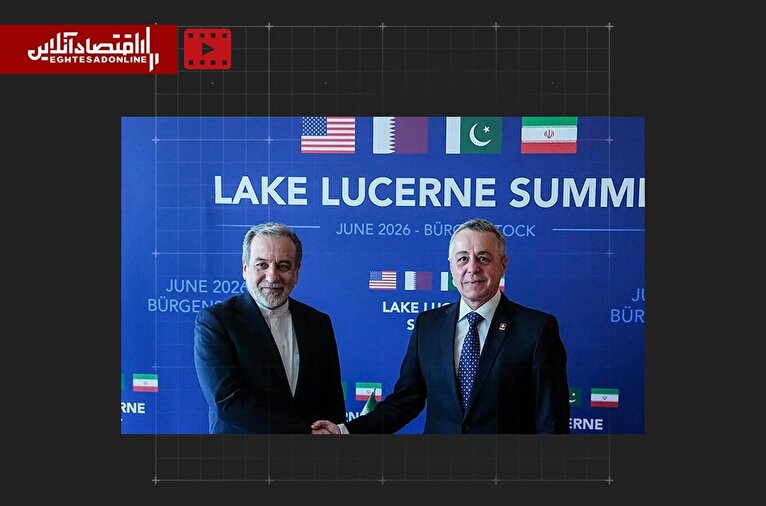 توافق ایران و آمریکا در مسیر سخت برگن‌اشتوک