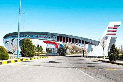 خبر خوش برای مسافران/ فرودگاه بین‌المللی تبریز بازگشایی شد