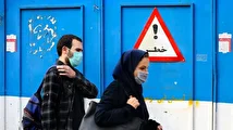اینفوگرافیک/ چطور از آنفلوآنزا فرار کنیم؟