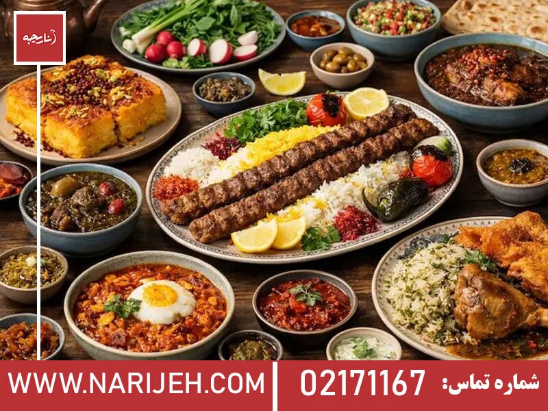 سفارش غذای شرکتی