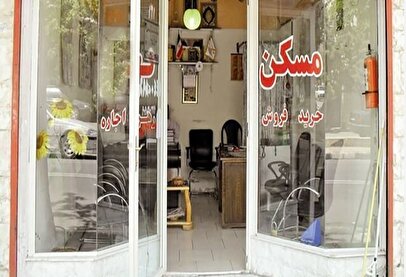 تمدید خودکار قرارداد‌های اجاره با سقف افزایش ۲۵ درصدی/ بازار مسکن زیر و رو شد